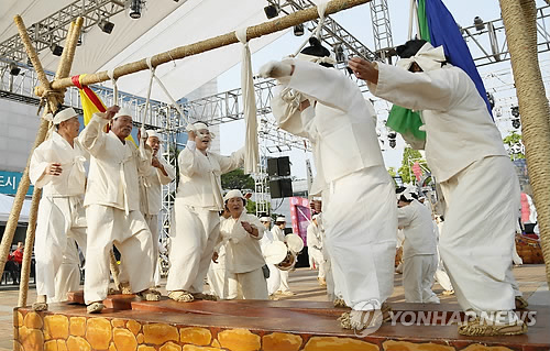 울산쇠부리축제 모습