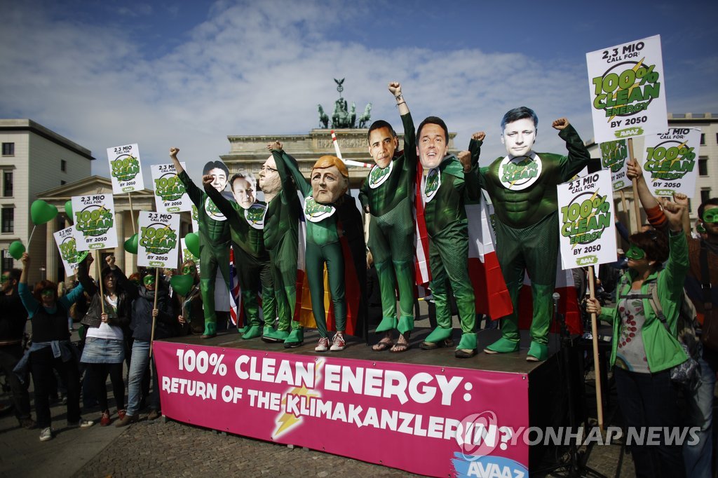 청정 에너지 캠페인(AP=연합뉴스 자료사진)