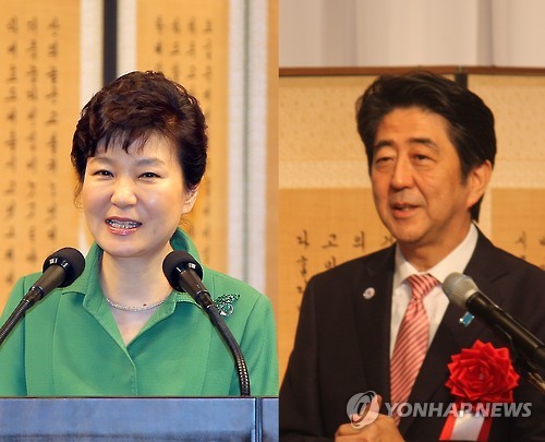 3년반만의 한일정상 대좌…실타래 풀 朴대통령 해법은(종합) - 1