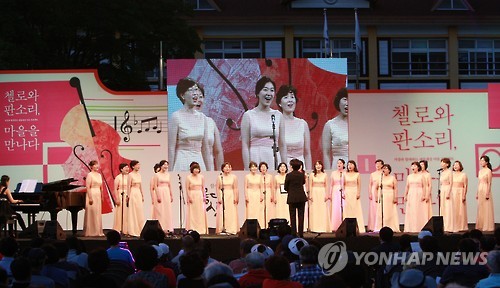 2015년 계촌 클래식 축제