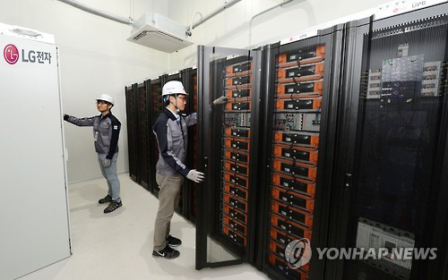 ESS 설비