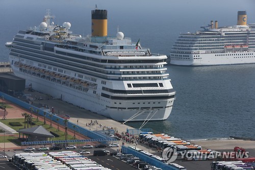 제주 찾은 크루즈 여객선