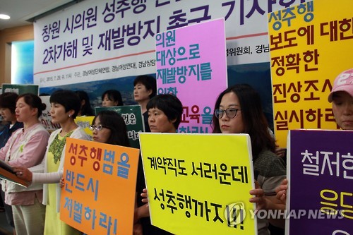연합뉴스DB