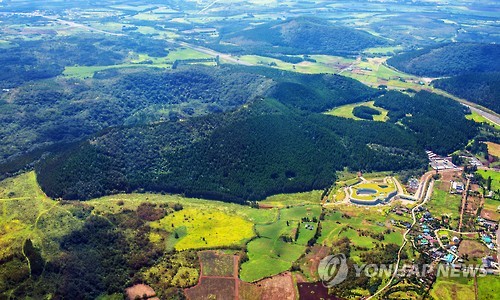 세계자연유산 거문오름 전경