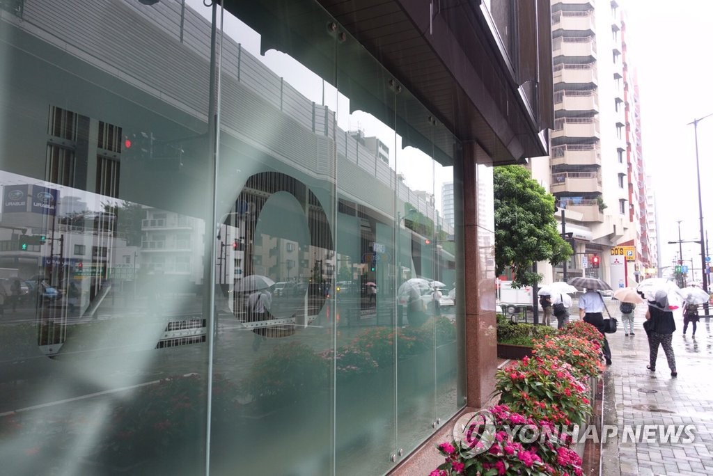 '철통보안' 속 롯데홀딩스 17일 주총