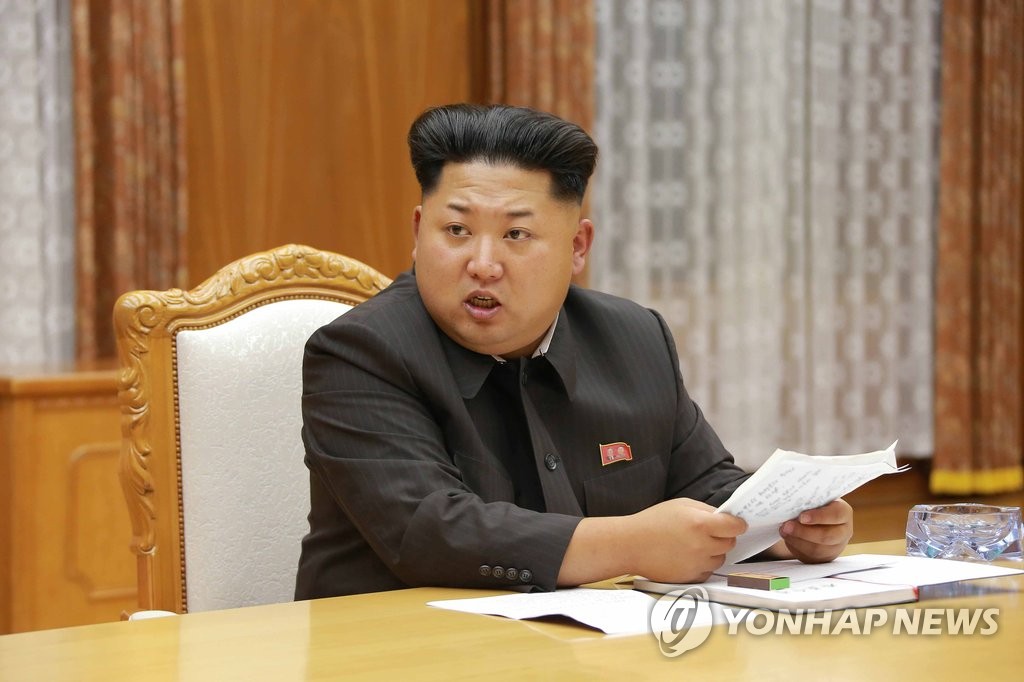 김정은 북한 국방위원회 제1위원장(연합뉴스 자료사진)
