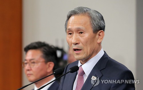 남북 공동합의문 발표하는 김관진 국가안보실장