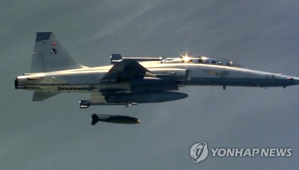 한국형 유도폭탄 KGGB