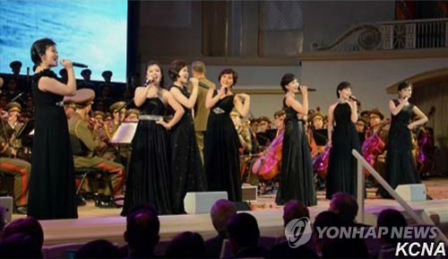 베일 벗은 김정은의 청봉악단…"러시아 공연 대성황"