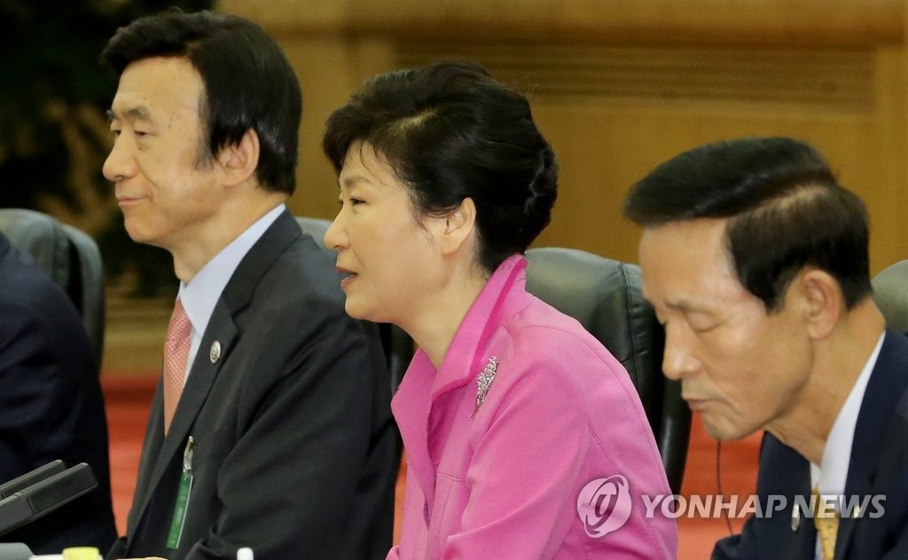 박 대통령 "한반도 긴장해소에 중국이 건설적 역할"