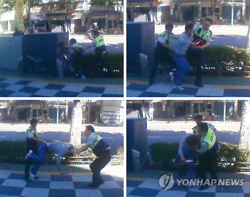 검거되는 김일곤