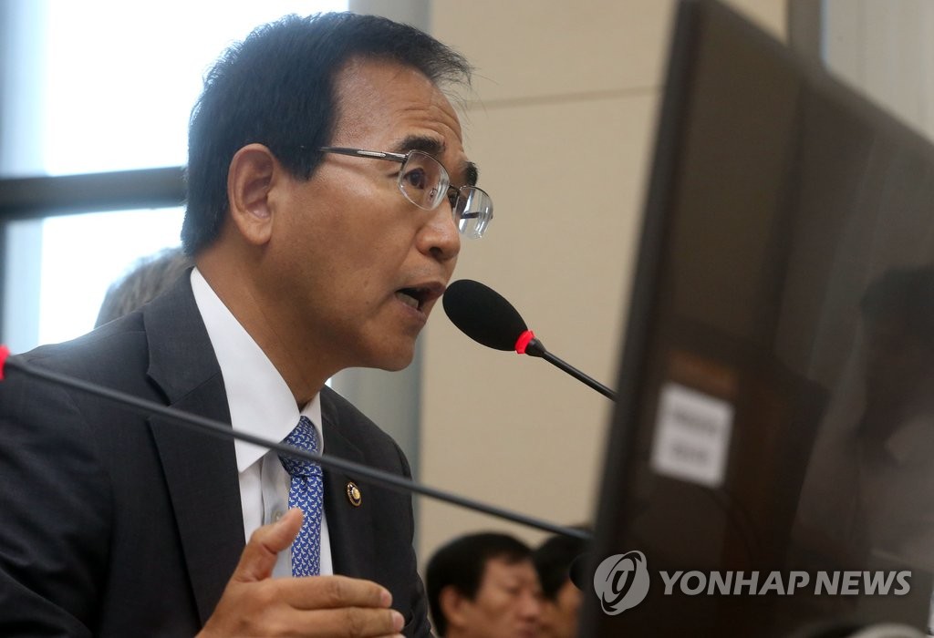 답변하는 관세청장