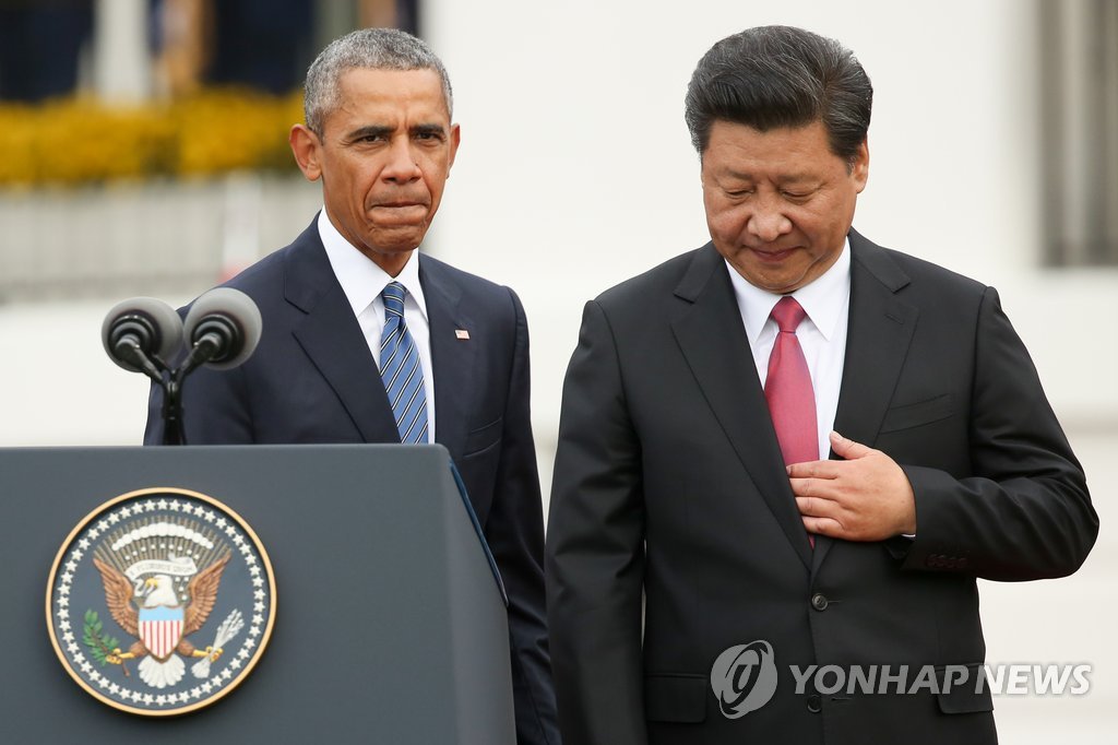 오바마 미국 대통령과 시진핑 국가주석(AP=연합뉴스 자료사진)