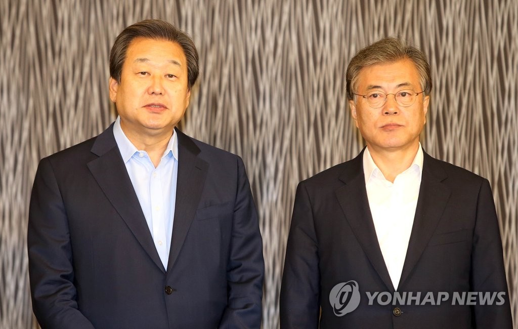 새누리당 공천룰 파열음