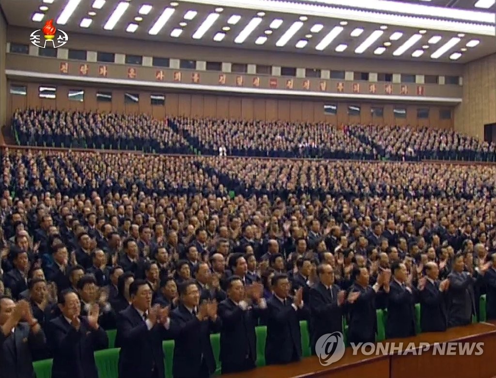 북한 노동당 창건 70주년 기념일 4대 관전 포인트 - 2