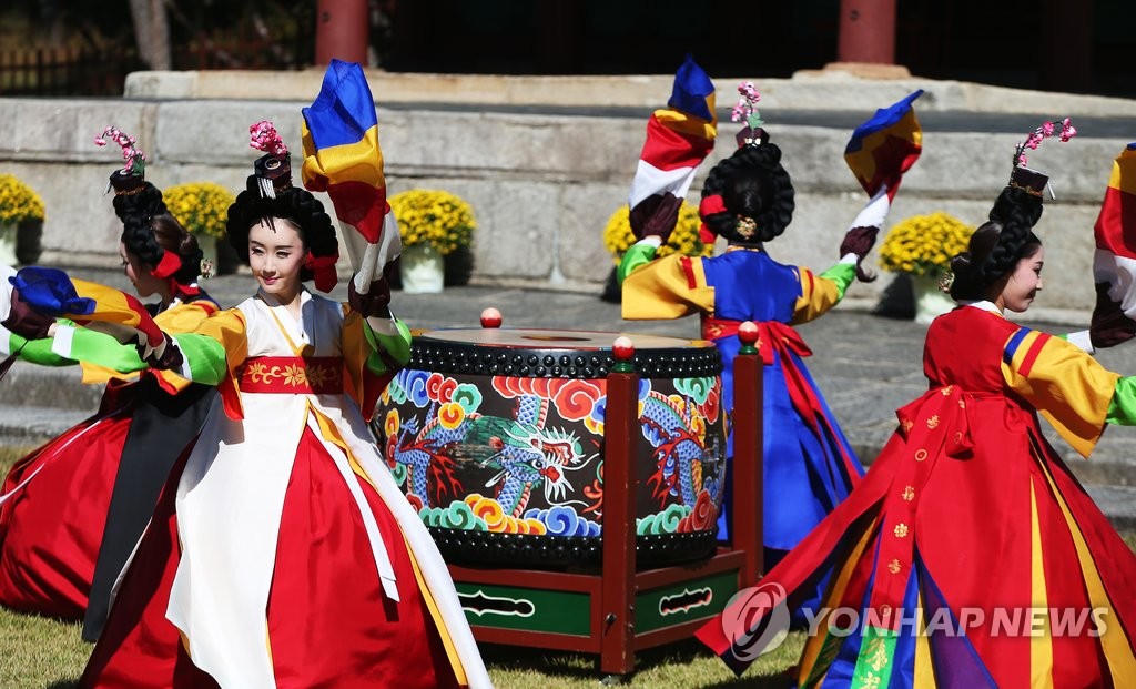 한글날 기념공연