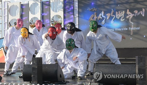 낙동강 변에서 열리는 사상강변축제