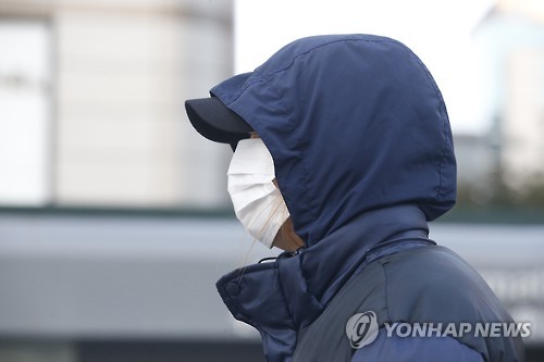 쌀쌀한 날씨