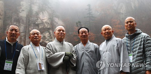 가을의 풍악을 만끽한 남북 종교인