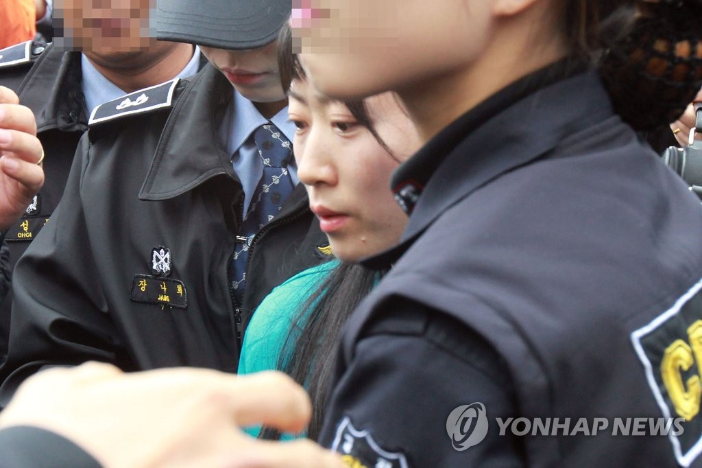 재심 결정 앞둔 '친부 살해 혐의' 무기수 김신혜