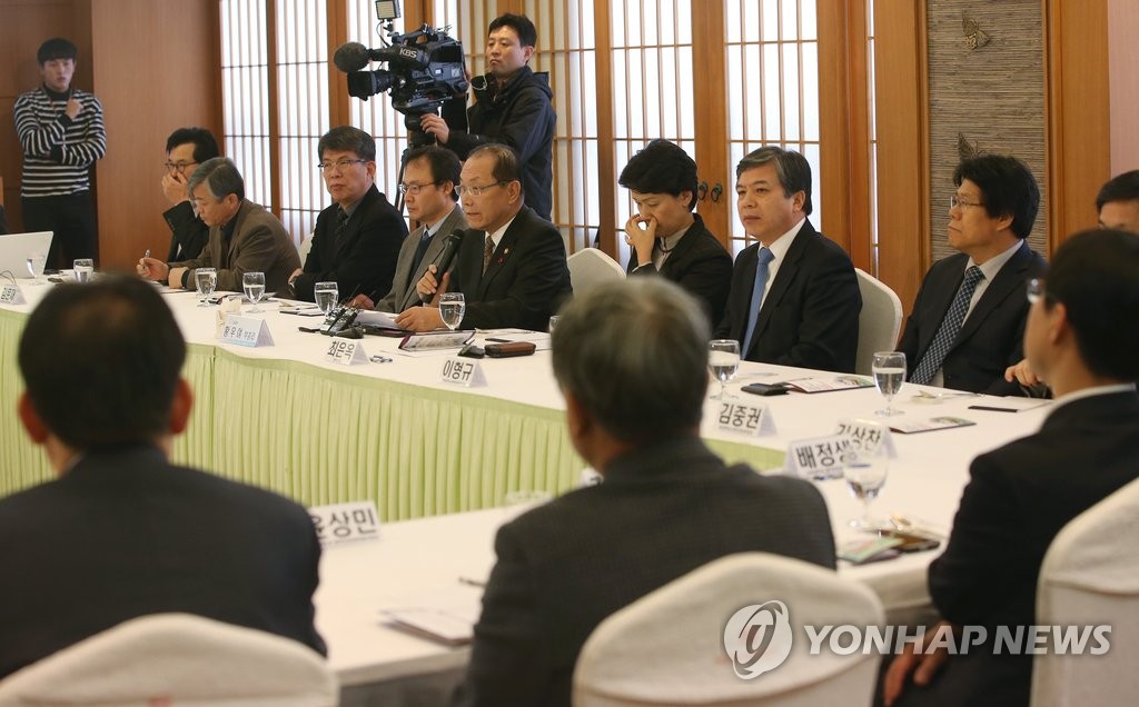 황우여, 로스쿨 원장들과 간담회