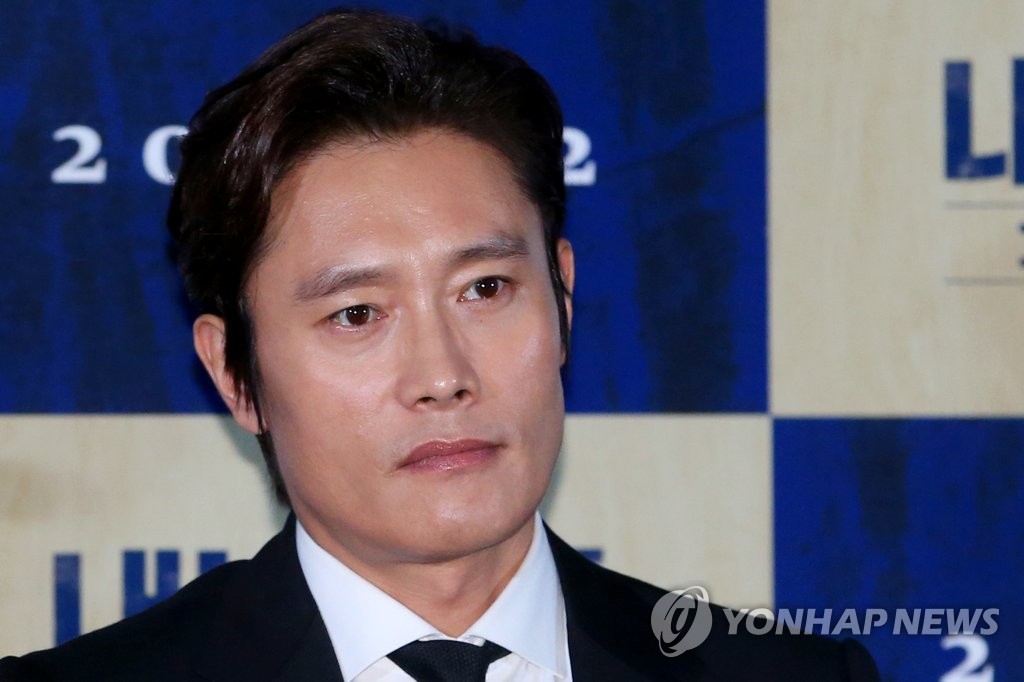 俳優イ・ビョンホン