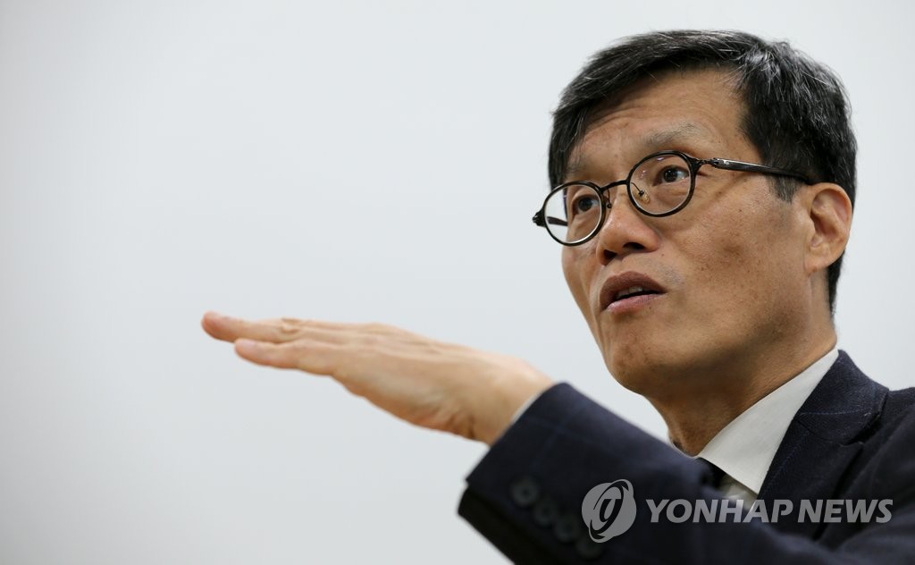 이창용 IMF 아시아태평양 국장