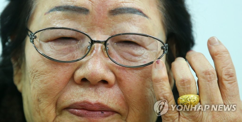 <위안부 타결> 마르지 않은 눈물