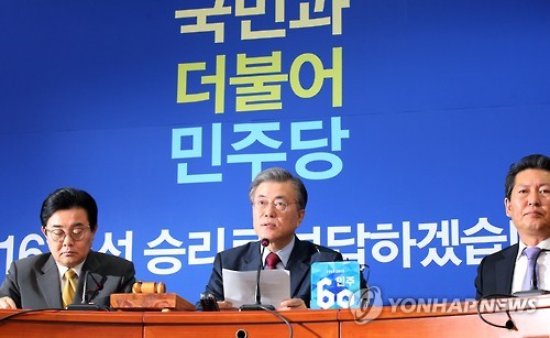 더민주, '인재영입 3호' 이수혁 前 초대 6자회담 수석대표 - 1