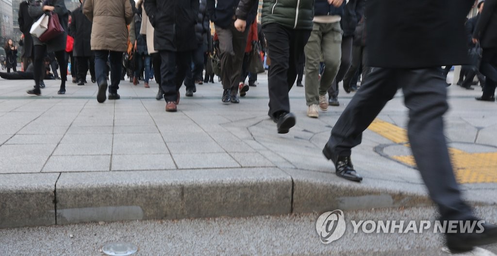 새해 첫 출근 발걸음