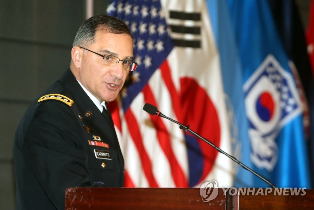 커티스 스캐퍼로티 한미연합사령관 <<연합뉴스 자료사진>>