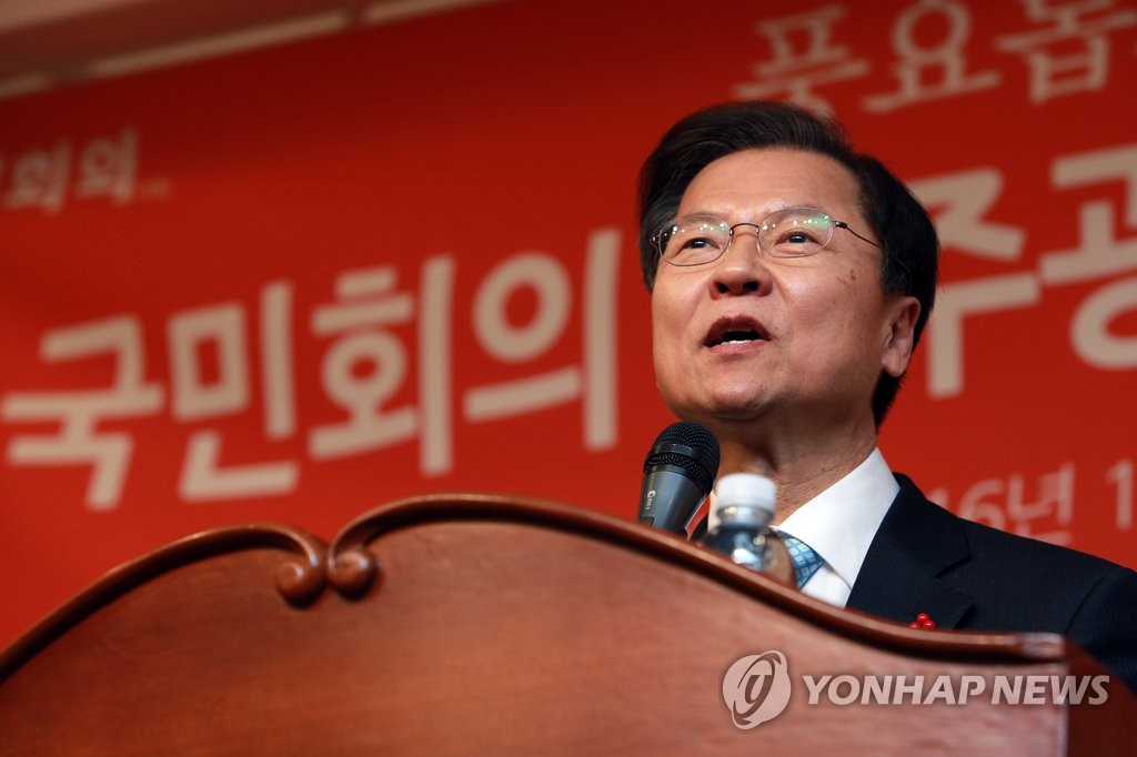 정견 밝히는 천정배