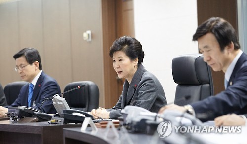 지난달 열린 국가안전보장회의(NSC)회의 <<연합뉴스 자료사진>>
