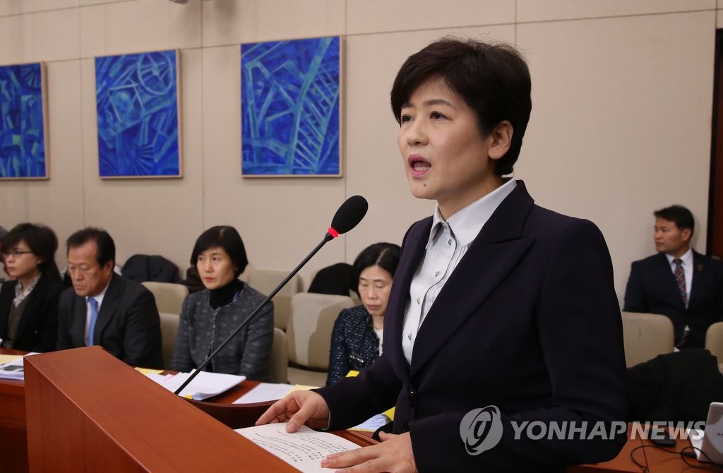 모두발언하는 강은희 후보자