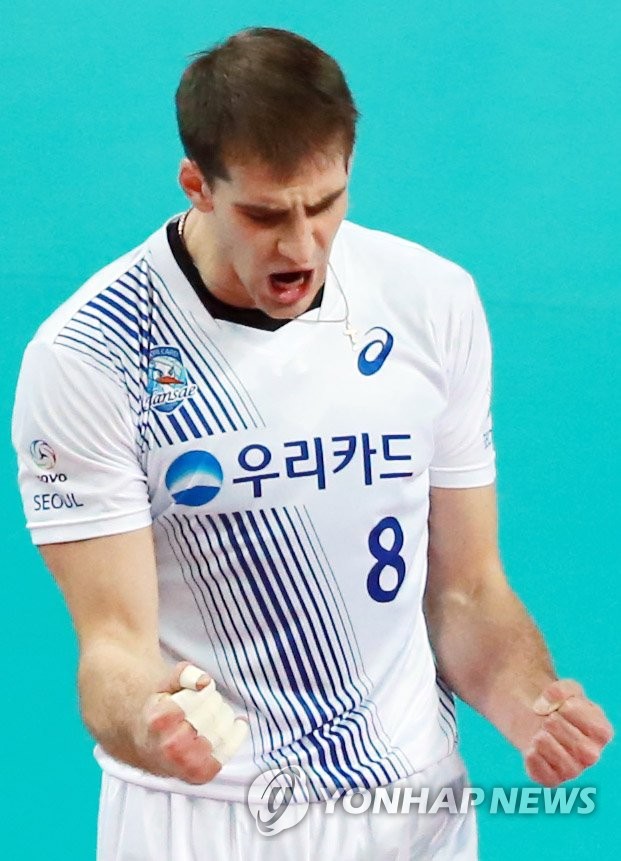 바로 이거야
