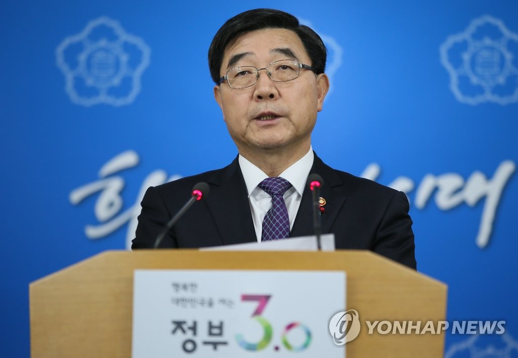 이기권 고용노동부 장관 <<연합뉴스 자료사진>>