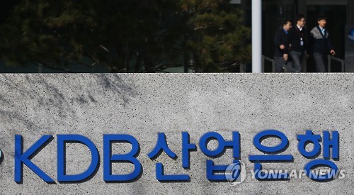 <<연합뉴스 자료사진>>