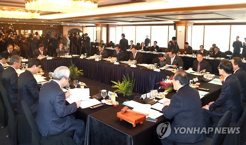 한자리에 모인 전국 교육감
