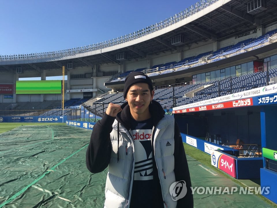 이대은 '2016년 힘 내자'