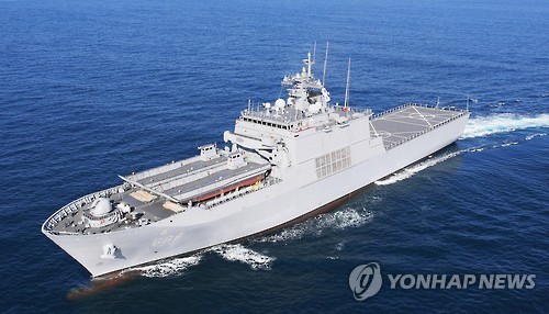 코브라골드 훈련에 참가하는 천왕봉함<<연합뉴스 자료사진>>