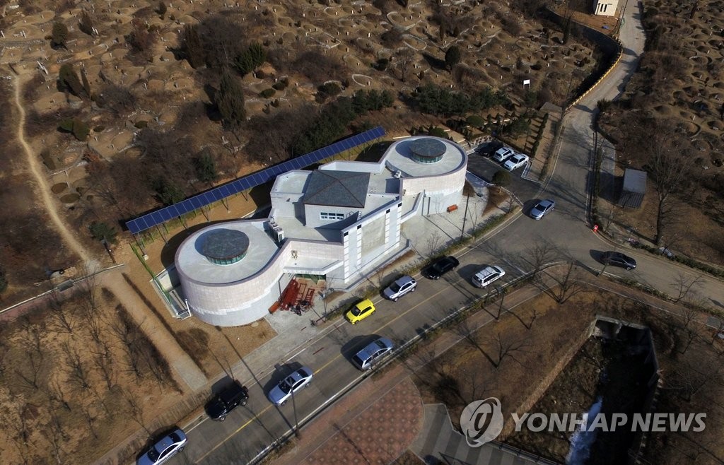 세월호 일반인 희생자 추모관 리본 형태로 건립