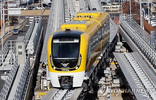"소음·진동 거의 없어요" 인천공항 자기부상열차