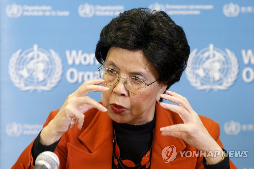 WHO, 지카 바이러스 국제 보건 비상사태 선포