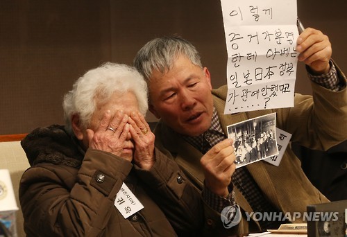 '증거가 분명한데'