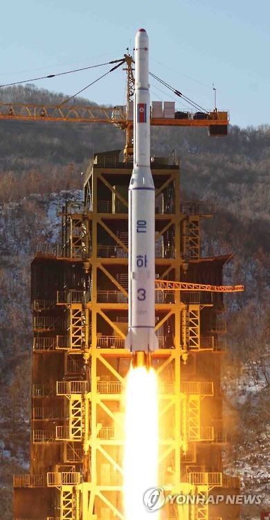 北 '8∼25일 위성발사' 국제기구에 통보…미사일발사 가능성