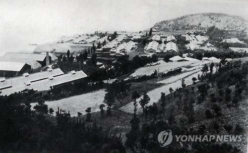 1937년 부산 남구 '우암동 189번지'