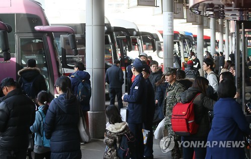 고향 출발