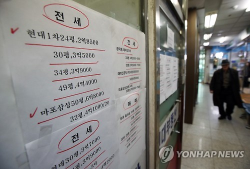 '서울 아파트 전세, 월급 한푼 안쓰고 7.1년 모아야'