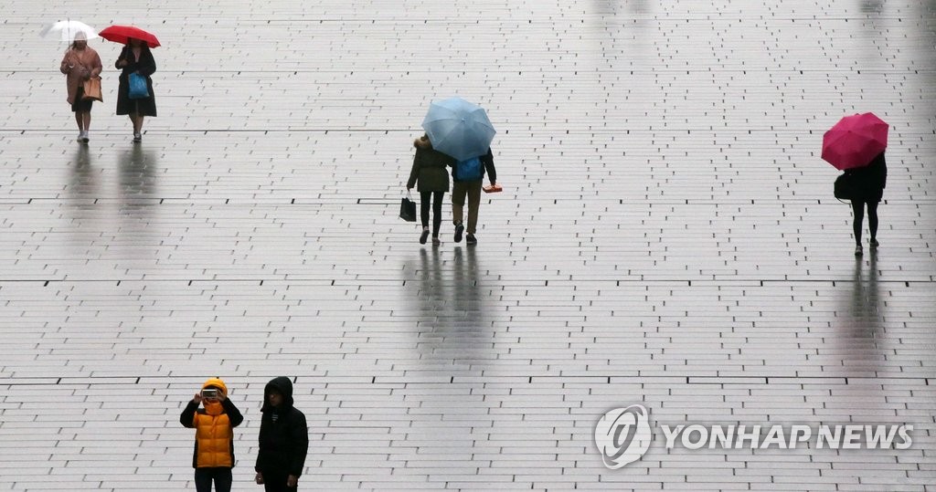 '비가 와도 외롭지 않아'