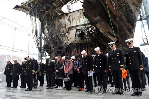 해군 1함대, 가족과 함께 천안함 현장 견학